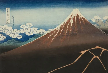 Shower Below the Summit, from the series Thirty-six Views of Mount Fuji